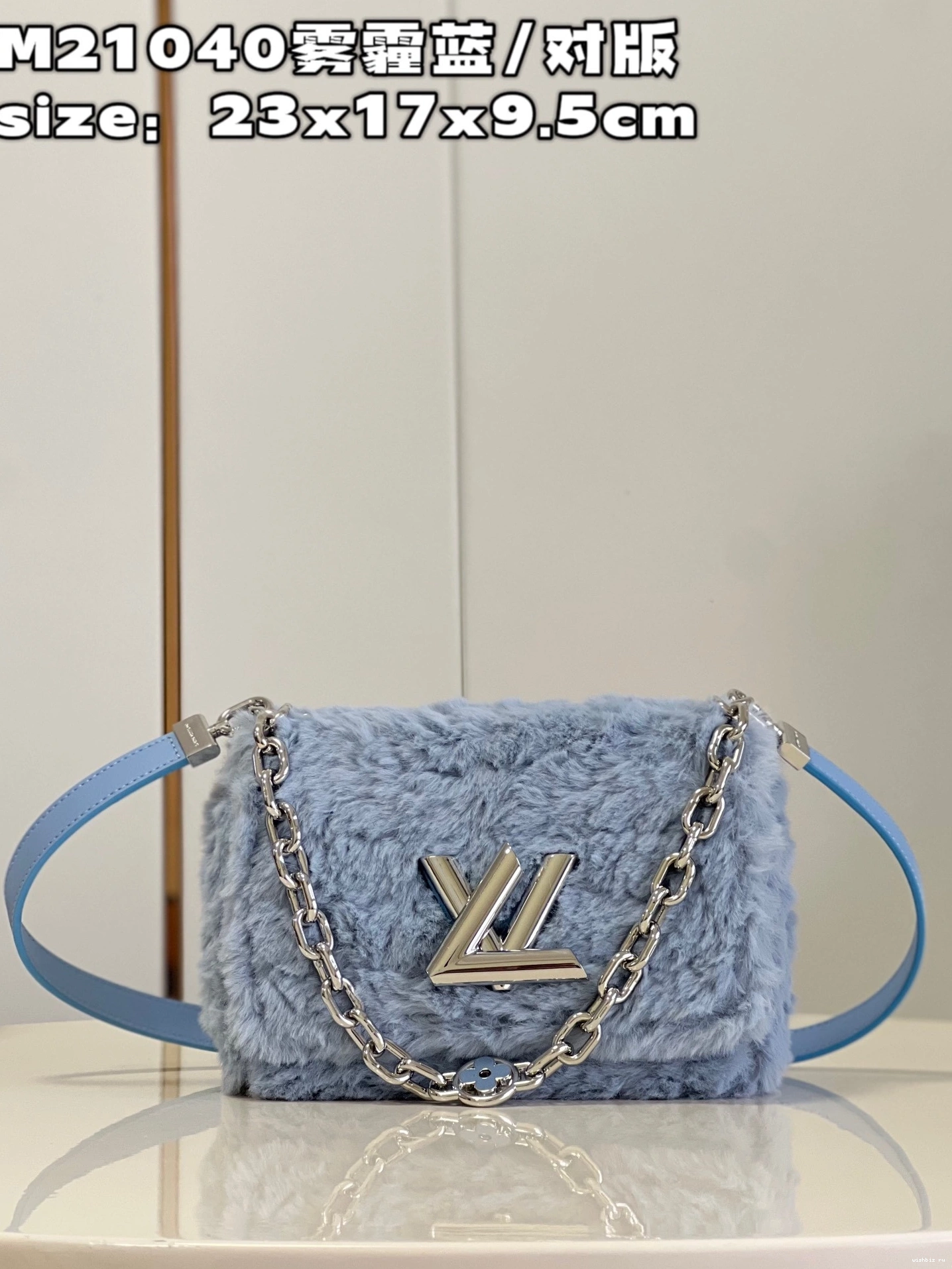 WIS MM TWIST VUITTON LOUIS 1224